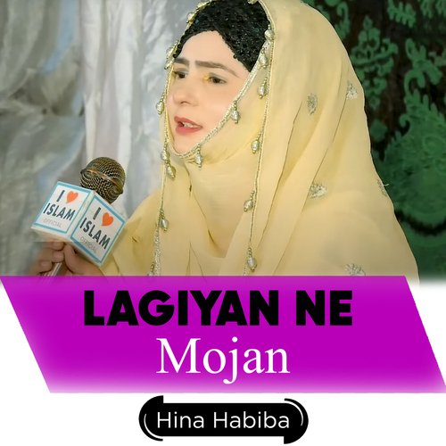 Lagiyan Ne Mojan