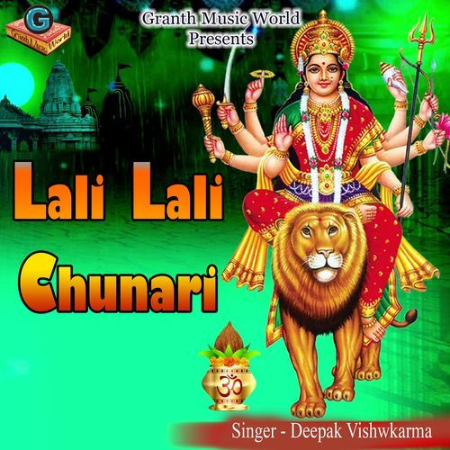 Lali Lali Chunari