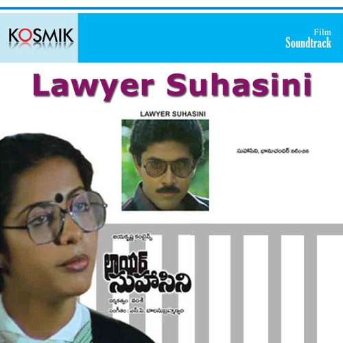 Lawyer Suhasini
