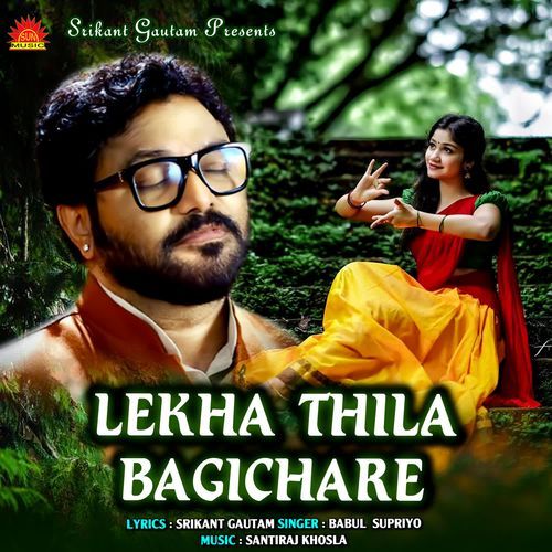 Lekha Thila bagichare