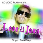 Love U Janu (Sambalpuri)