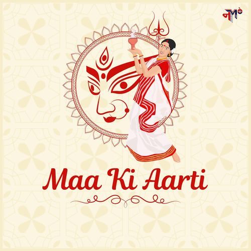 Maa Ki Aarti