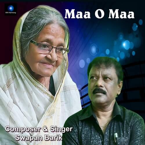 Maa O Maa