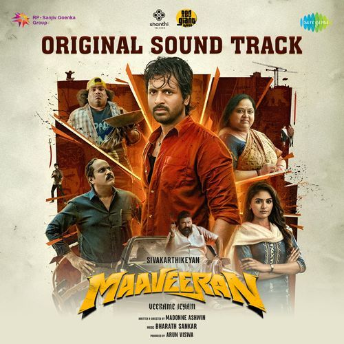 Maaveeran - OST