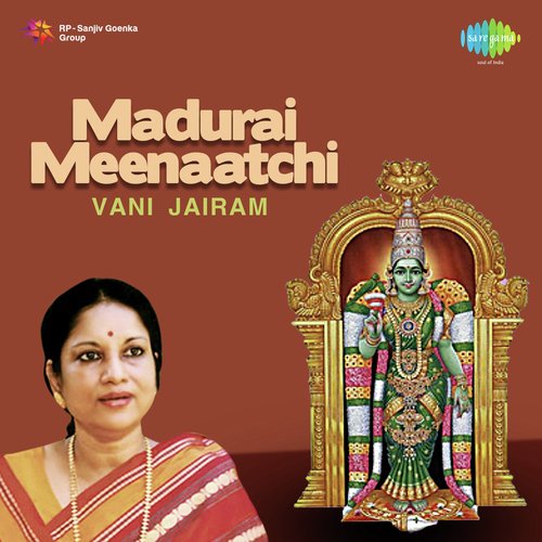 Madurai Meenaatchi