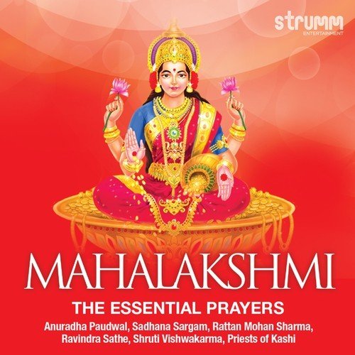 Agastikrit Lakshmi Stotra - Mahalakshmi Namastubhyam
