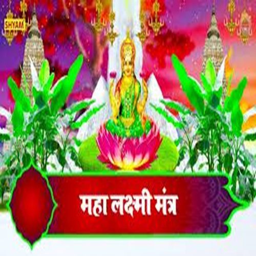 Mahalaxmi Mantra (Original)