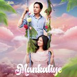 Mankaliye