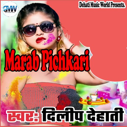 Marab Pichkari