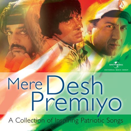 Mere Deshpremiyo (Desh Premee / Soundtrack Version)