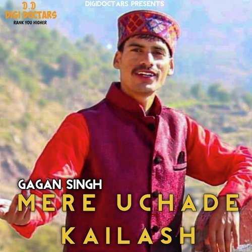 Mere Uchade Kailash