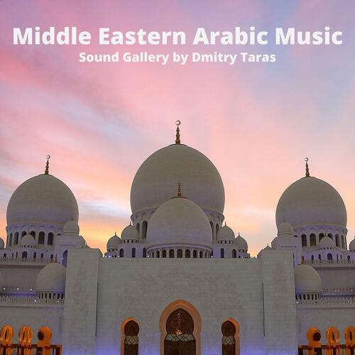 Middle Eastern Arabic Music cover art