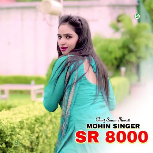 Mohin Singer SR 8000