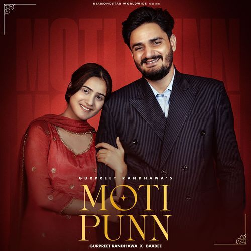 Moti Punn