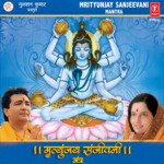 Mrityunjay Sanjeevani Mantra