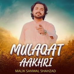 Mulaqat Aakhri-IC0Gez5yQH8