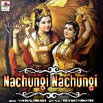 Nachungi Nachungi