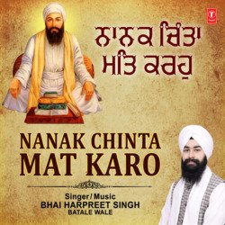 Nanak Chinta Mat Karo-RRs8fkxUQ3U