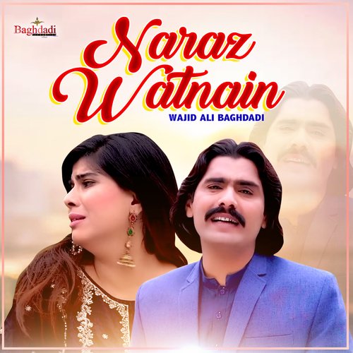 Naraz Watnain