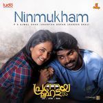 Ninmukham (From "Pranayalahala")