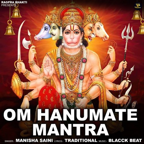 Om Hanumate Mantra