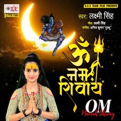 Om Namah Shivay-Axg6WRN7WVg