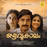Ozhivukaalam (Original Motion Picture Soundtrack)