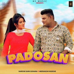 Padosan-FV8xHDVpcQM