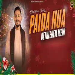 Paida Hua Bethlehem Mein