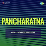 Pancharatna