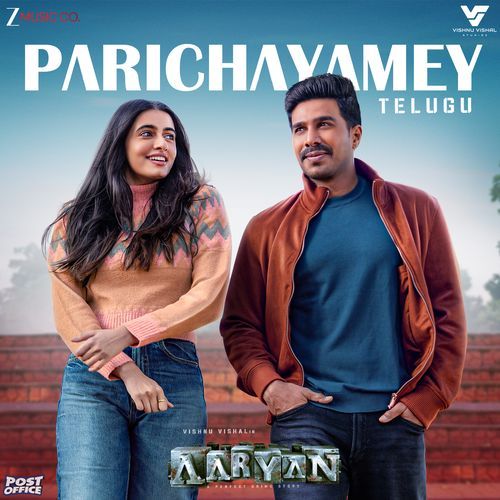 Parichayamey (From &quot;Aaryan - Telugu&quot;)