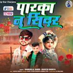 10 Walu Sent Nonstop Timli