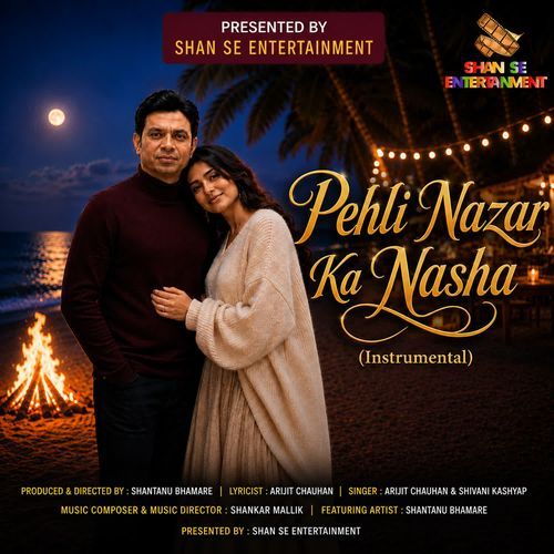 Pehli Nazar Ka Nasha (instrumental)