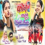 Phone Karale Flight Mode