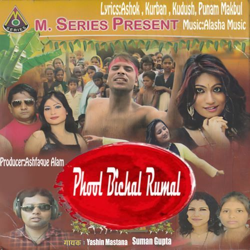 Phool Bichal Rumal