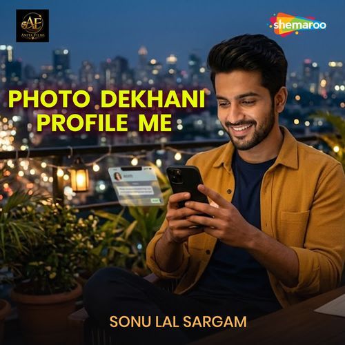 Photo Dekhani Profile Me
