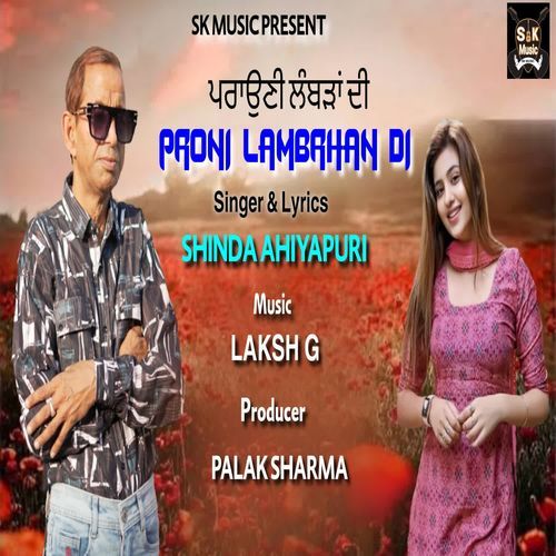 Proni Lambrhan Di