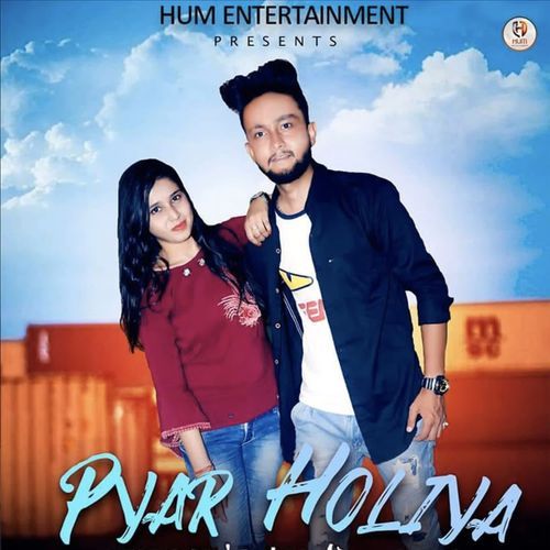 Pyar Holiya