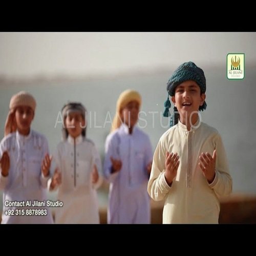 Kids Nasheed