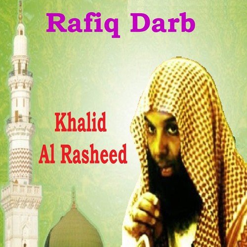 Khalid Al Rasheed