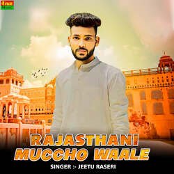 Rajasthani Muccho Waale-FjcTASEHU3c