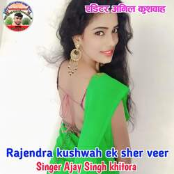 Rajendra kushwah ek sher veer-Ml0CBxVgBEo