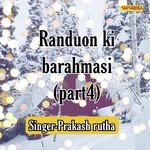 Randuon ki barahmasi part 4