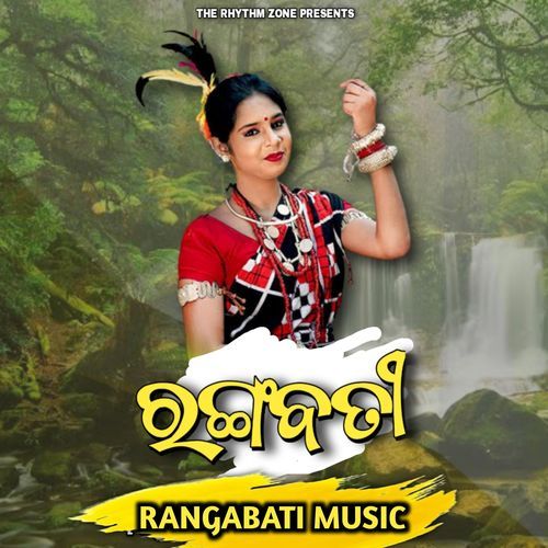 Rangabati Music