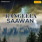 Rangeela Saawan