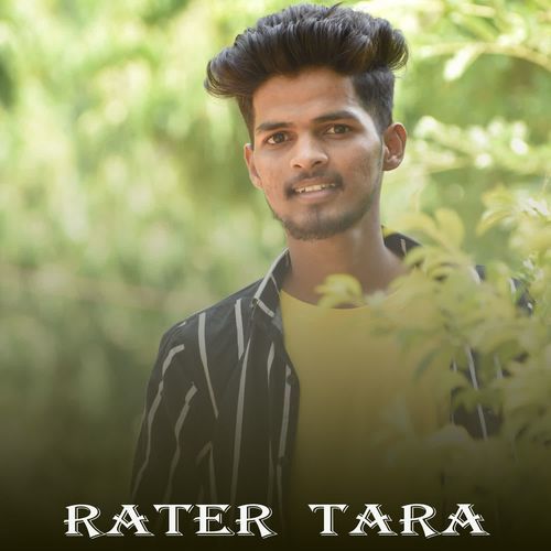 Rater Tara