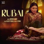 Rubai