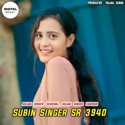 SUBIN SINGER SR 3940