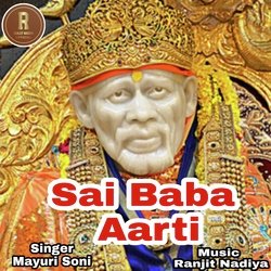 Sai Baba Aarti-ITkiax9pQWo