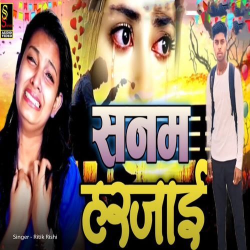 Sanam Harjai